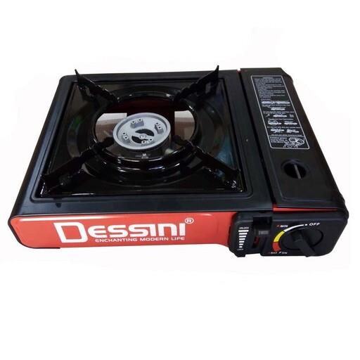 اجاق گاز مسافرتی دسینی دوگانه Dessini مدل BTD-155A 2 in 1